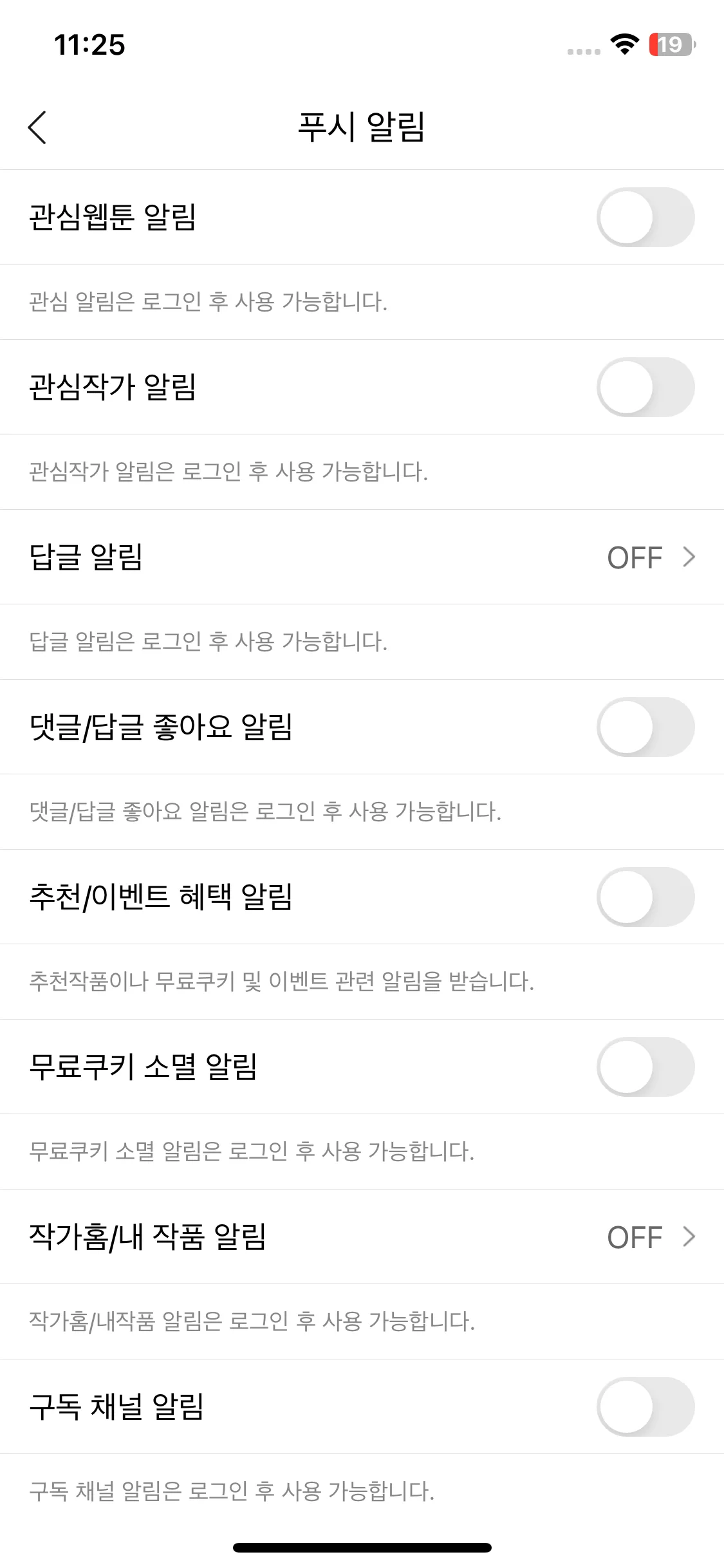 Test Image 4